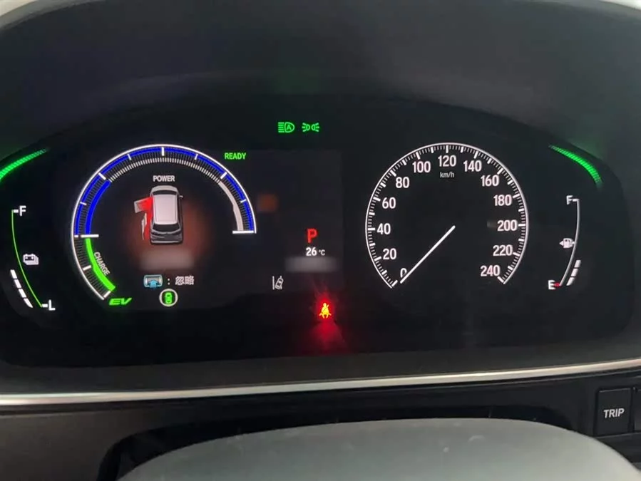 Honda Elysion