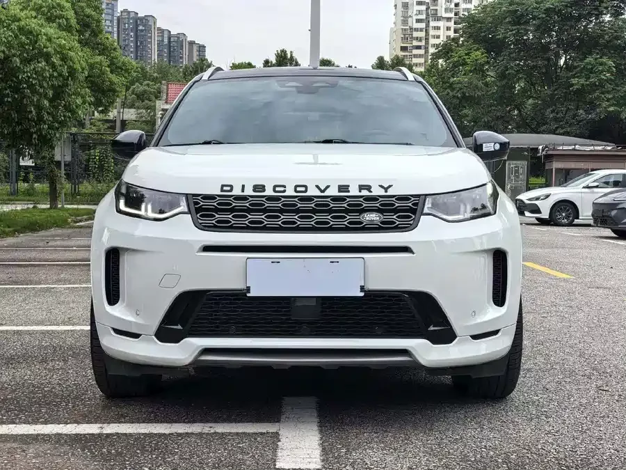 Land Rover Pre-owned Discovery Sports