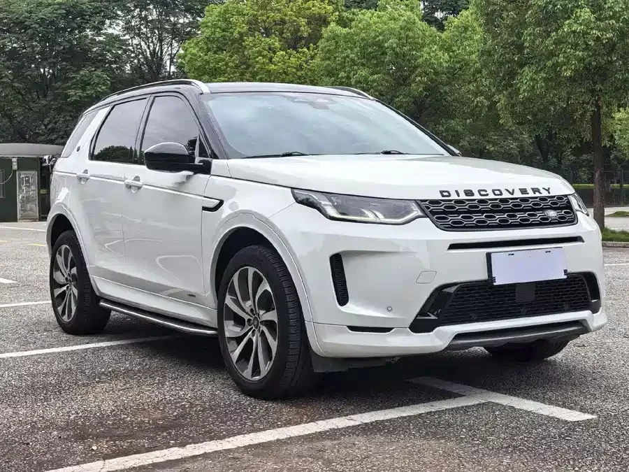 Land Rover Pre-owned Discovery Sports