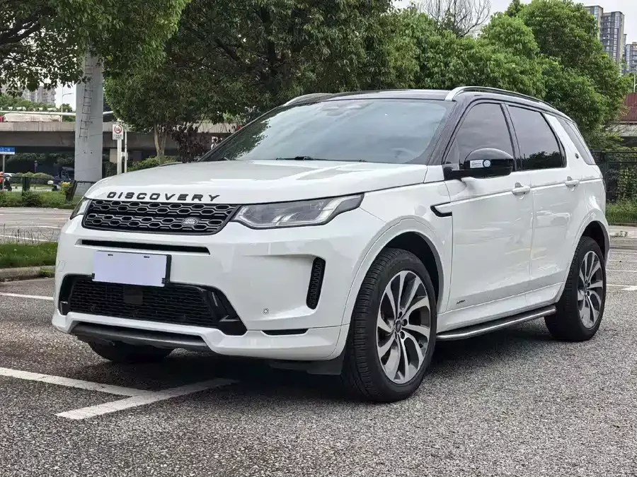 Land Rover Pre-owned Discovery Sports