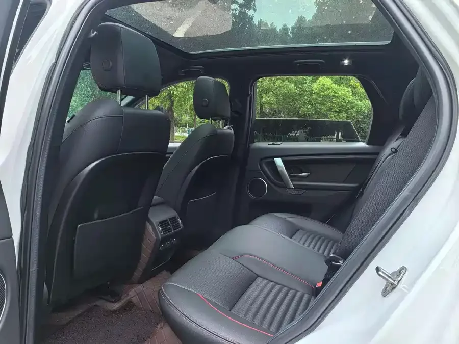 Land Rover Pre-owned Discovery Sports