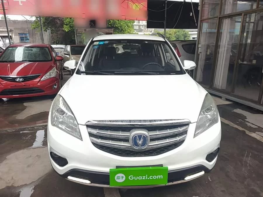Changan CS35