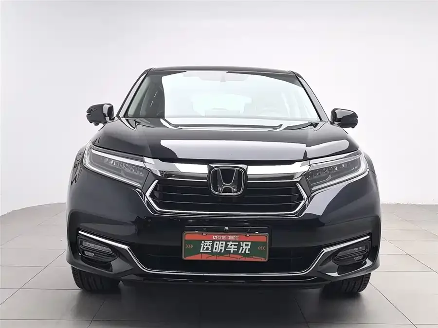 Honda Crown Road