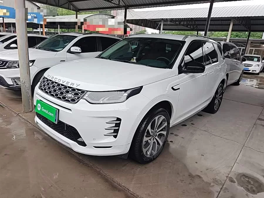 Land Rover Pre-owned Discovery Sports