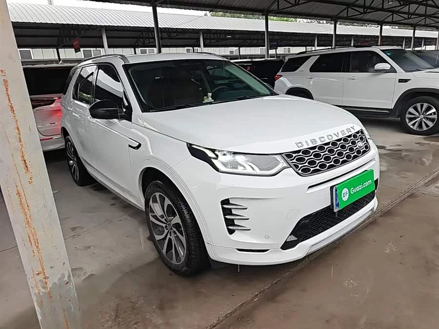 Land Rover Pre-owned Discovery Sports
