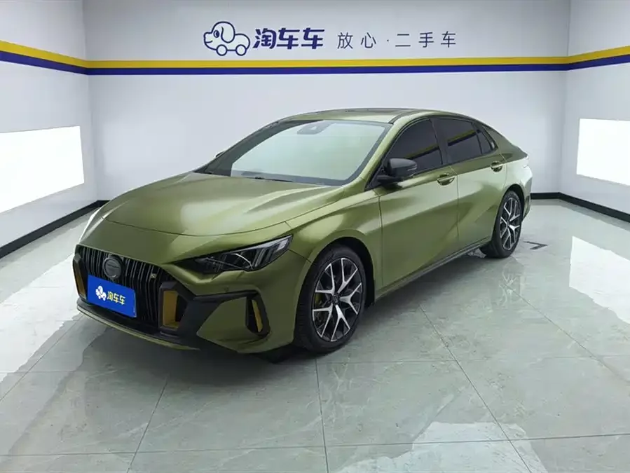 GAC Trumpchi Empow