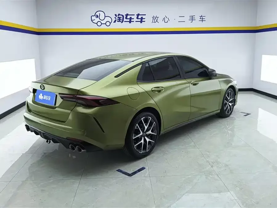 GAC Trumpchi Empow