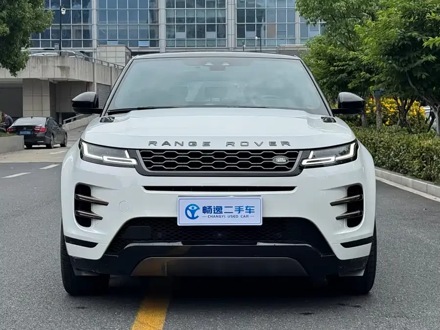 Land Rover Range Rover Aurora