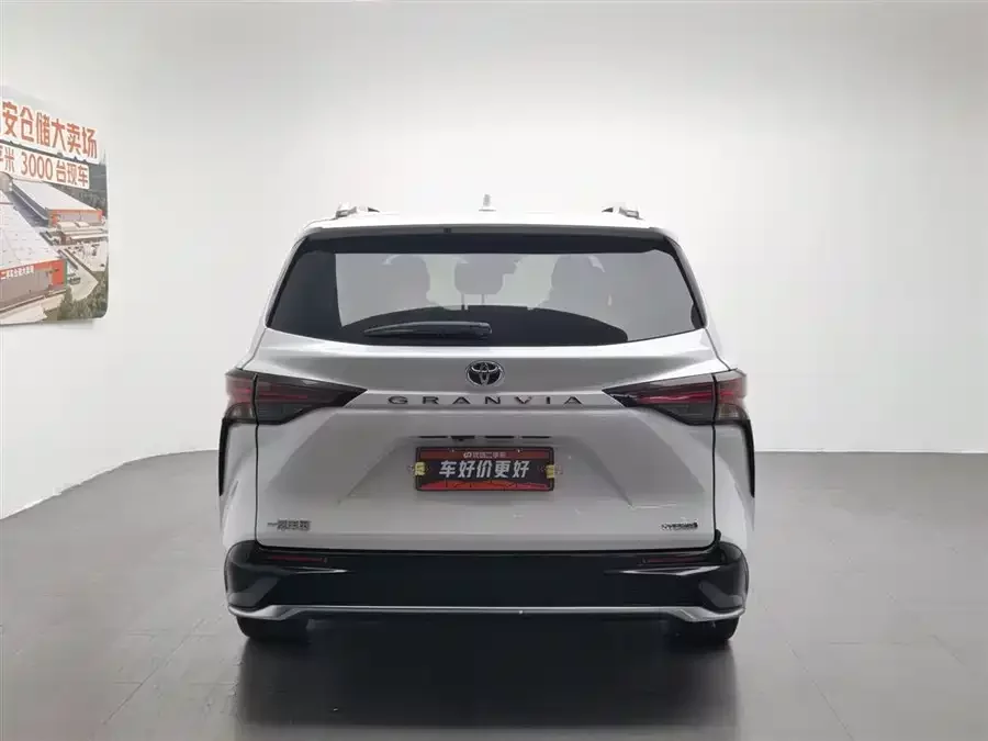 Toyota Granvia