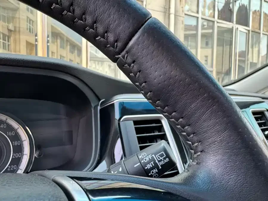 Honda Elysion