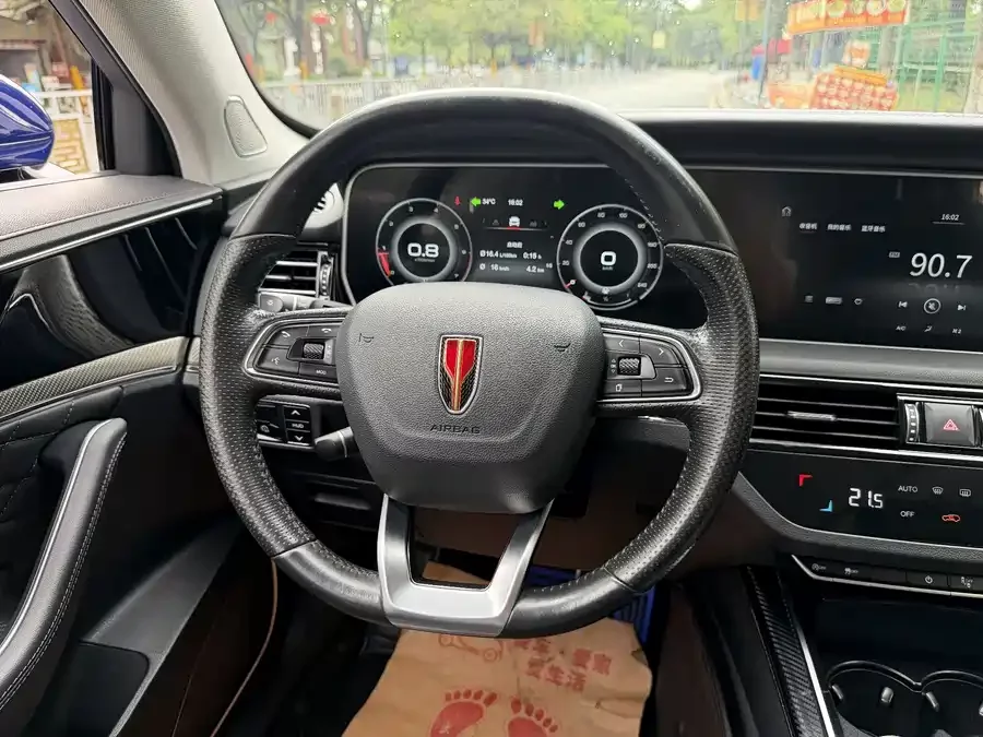 Hongqi HS5