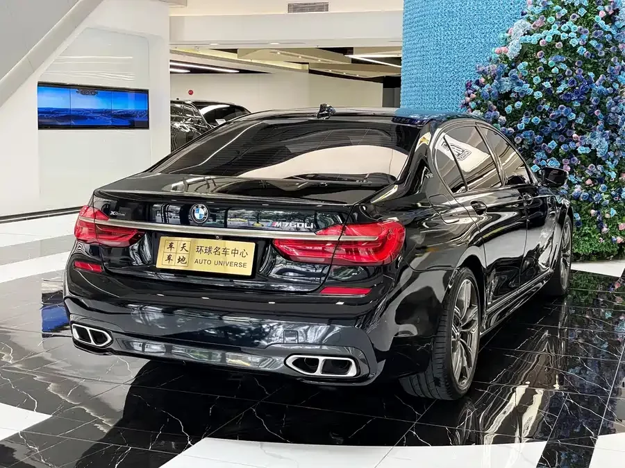 BMW 7 series