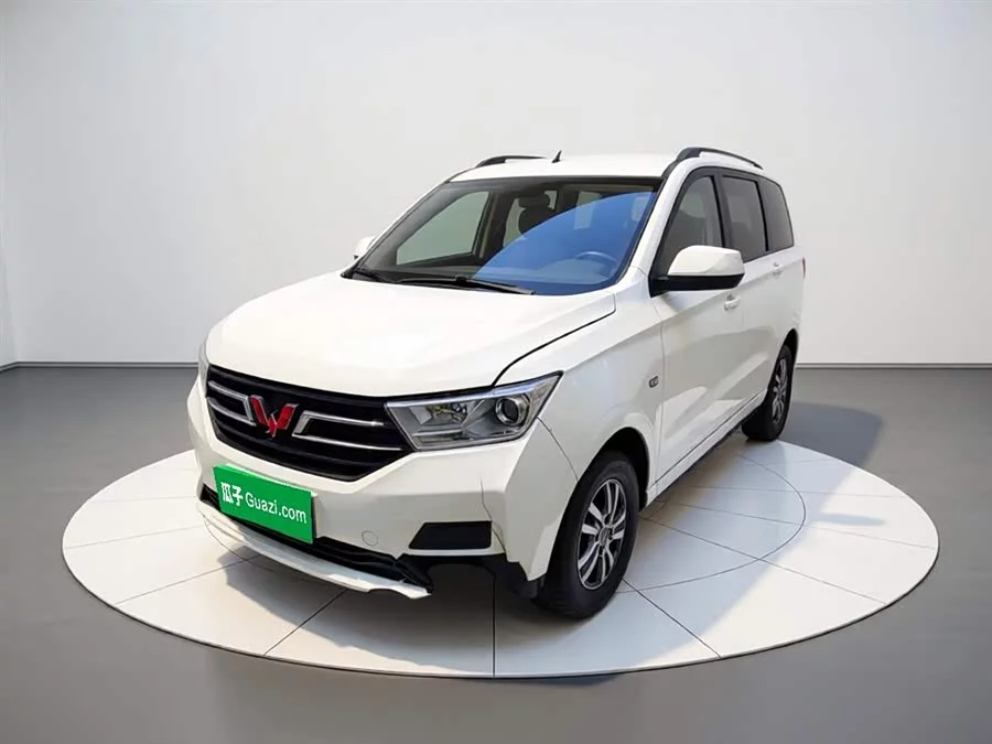 Wuling Hongguang