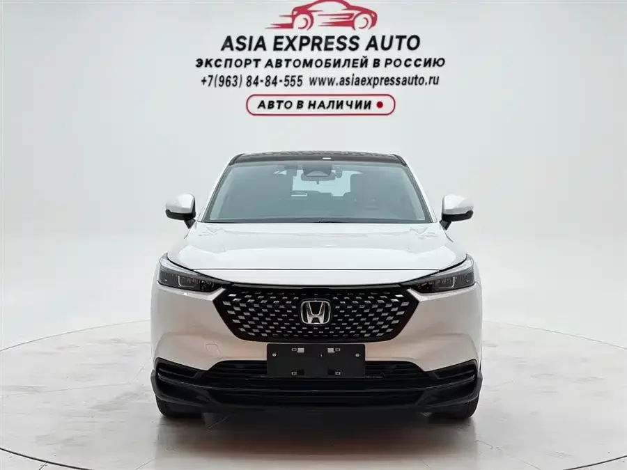 Honda XR-V