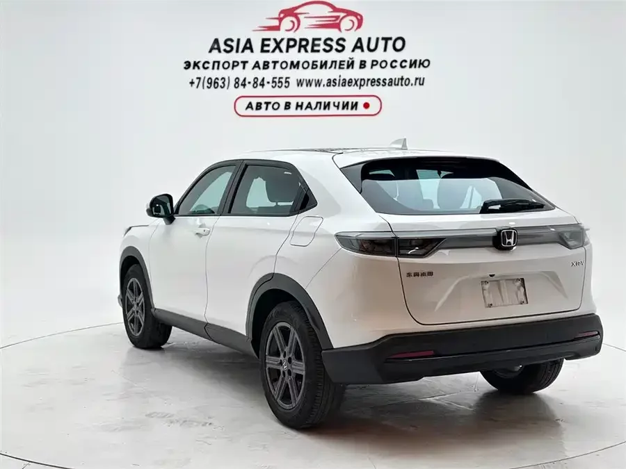 Honda XR-V