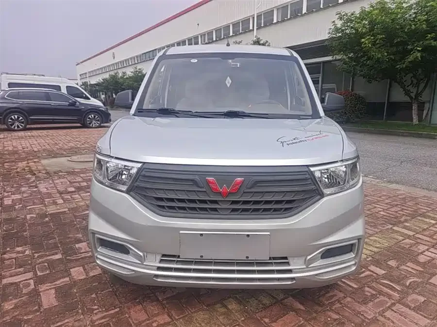 Wuling Hongguang V
