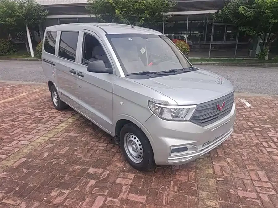 Wuling Hongguang V