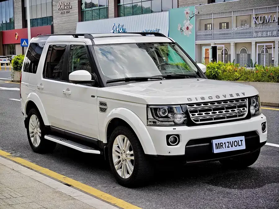 Land Rover finds