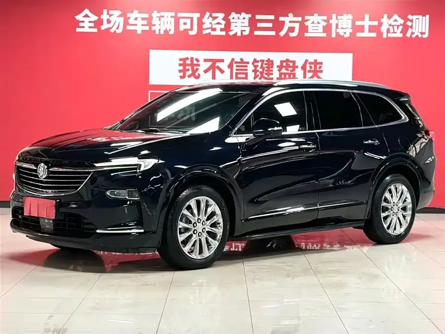 Buick Envision
