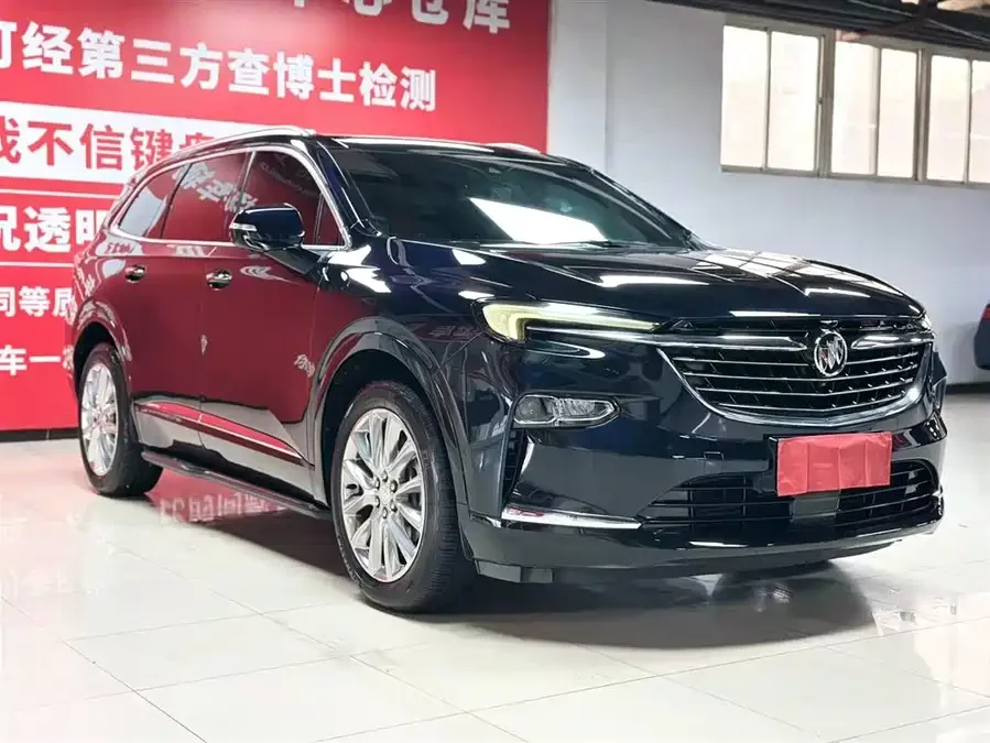 Buick Envision