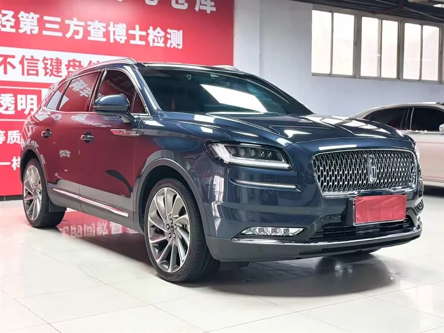Lincoln Navigator