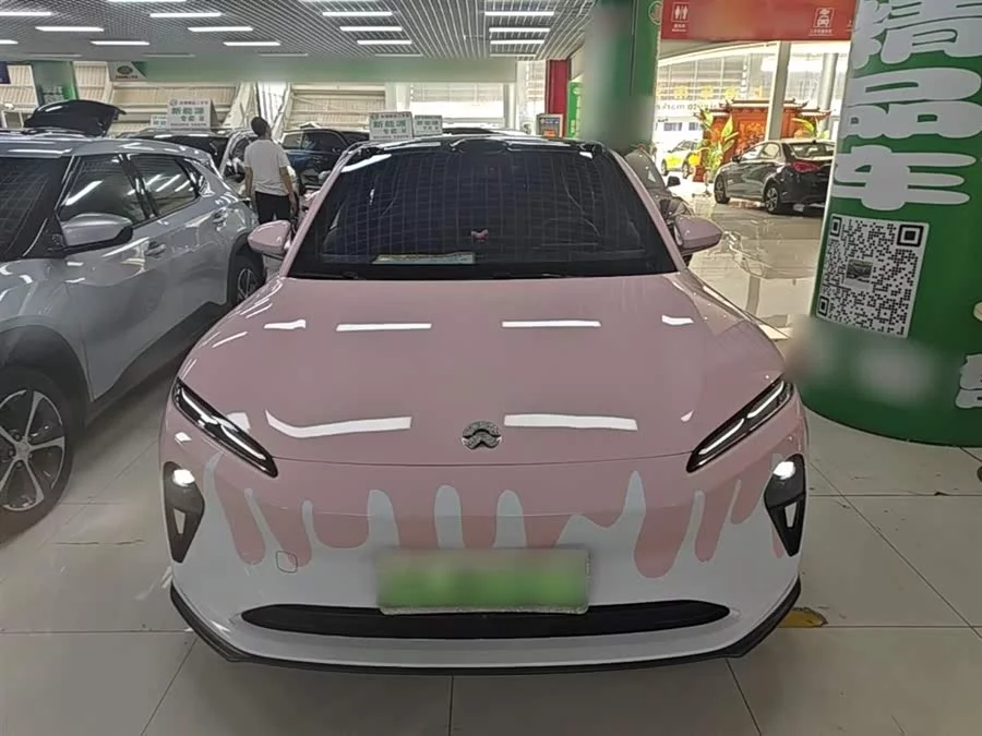 NIO ET5
