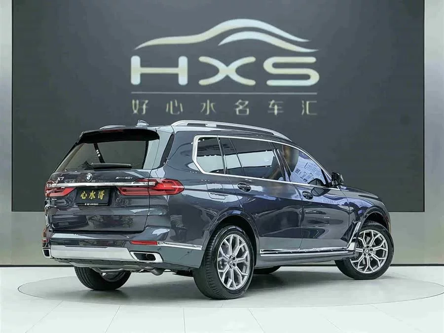 BMW X7