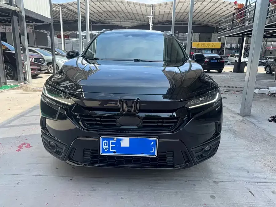 Honda Haoying