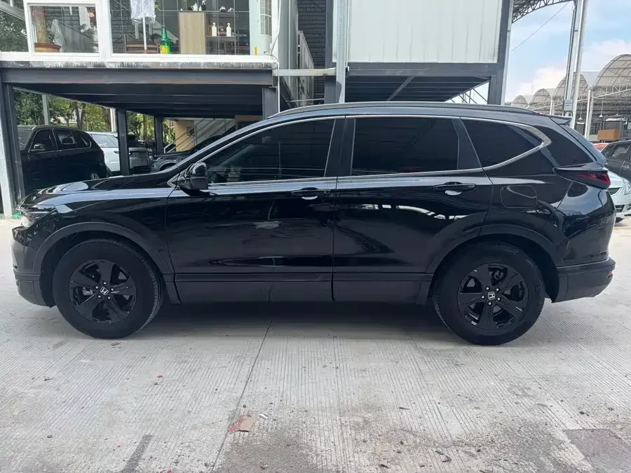 Honda Haoying
