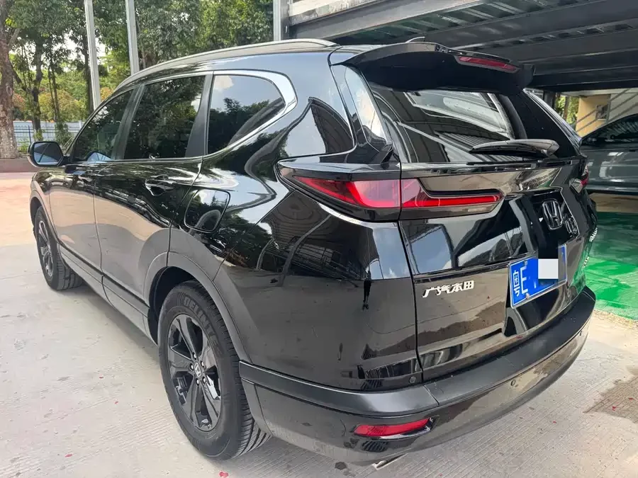 Honda Haoying