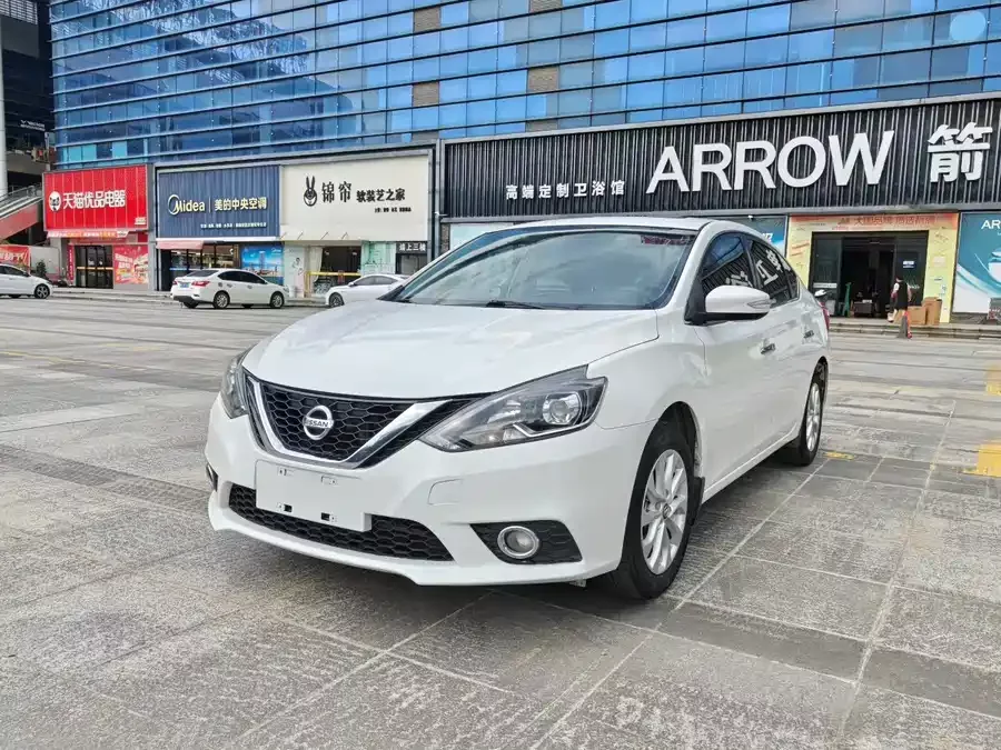 Nissan Sylphy