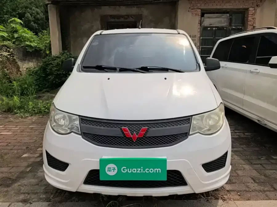 Wuling Hongguang