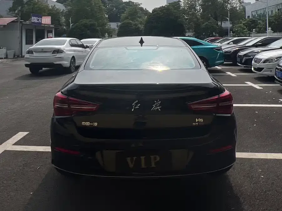 Hongqi H5