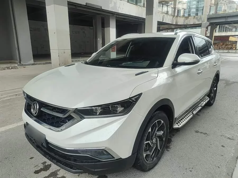Dongfeng AX7