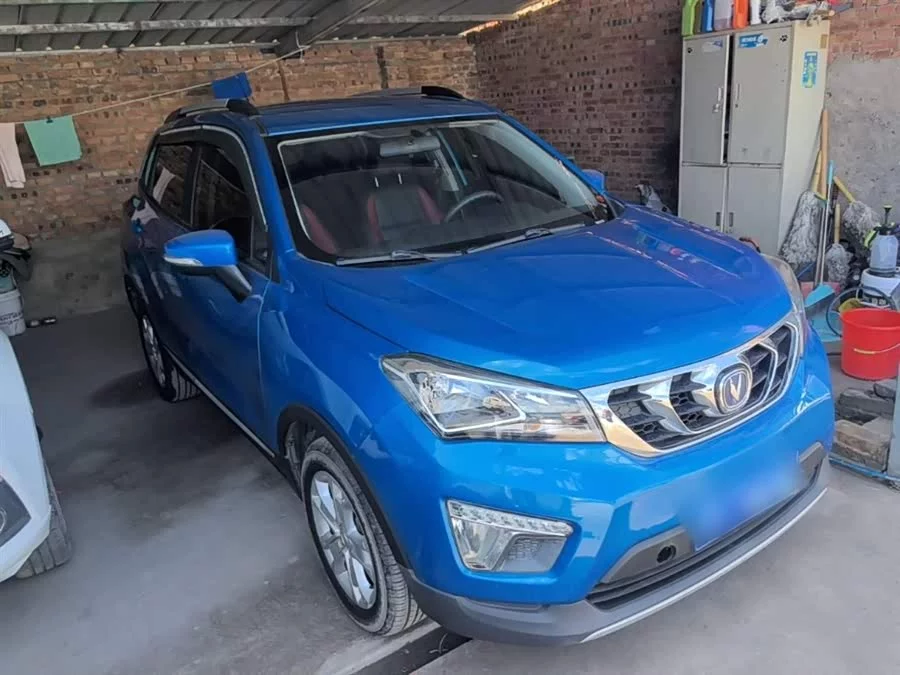 Changan CS15