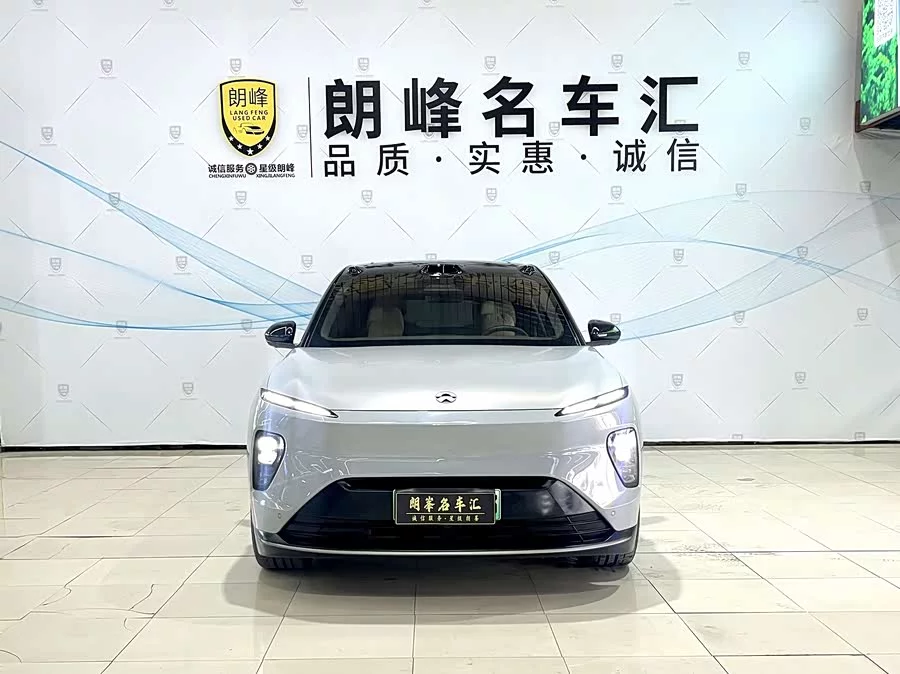 NIO ES8