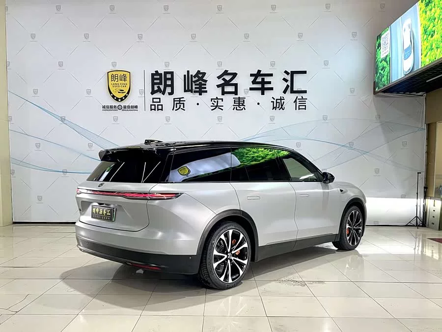 NIO ES8
