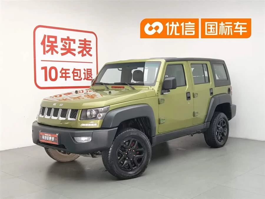 BAIC BJ40