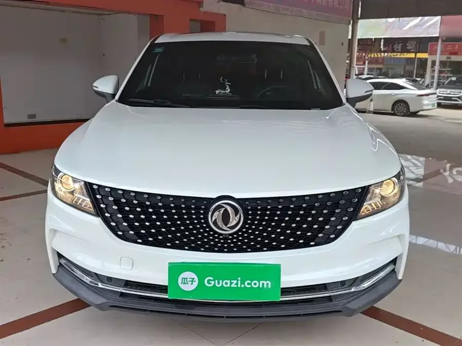 Dongfeng Fengguang ix5