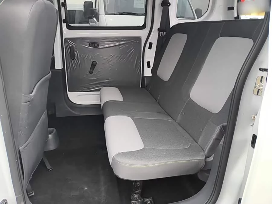 Wuling Zhiguang New Energy