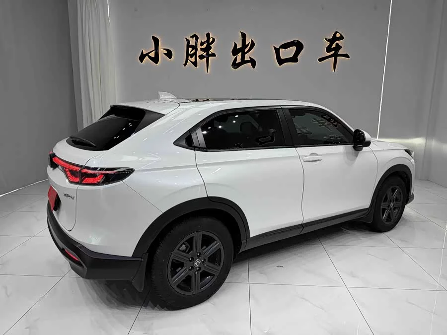 Honda XR-V