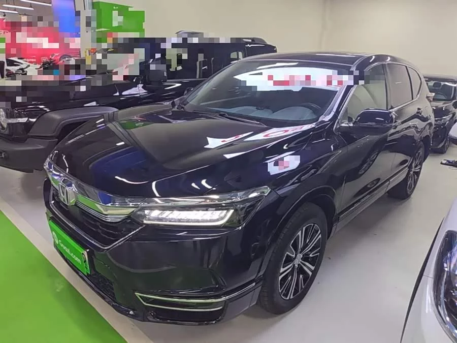 Honda Haoying New Energy