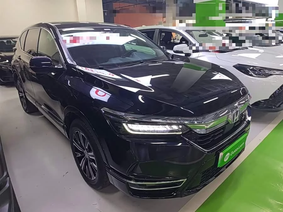 Honda Haoying New Energy