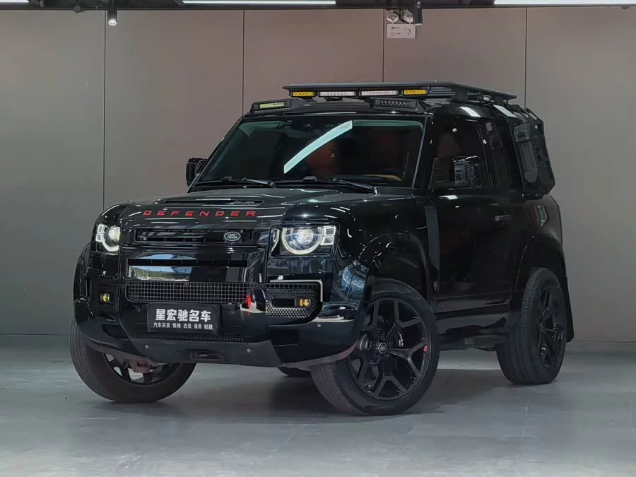 Land Rover guard