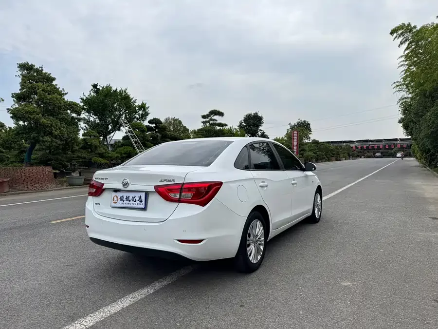 Buick Hideo