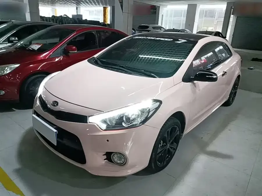 Kia Sumai