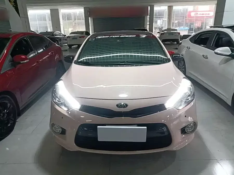Kia Sumai