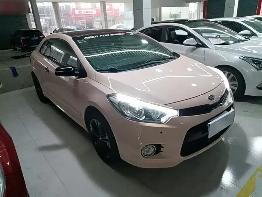 Kia Sumai