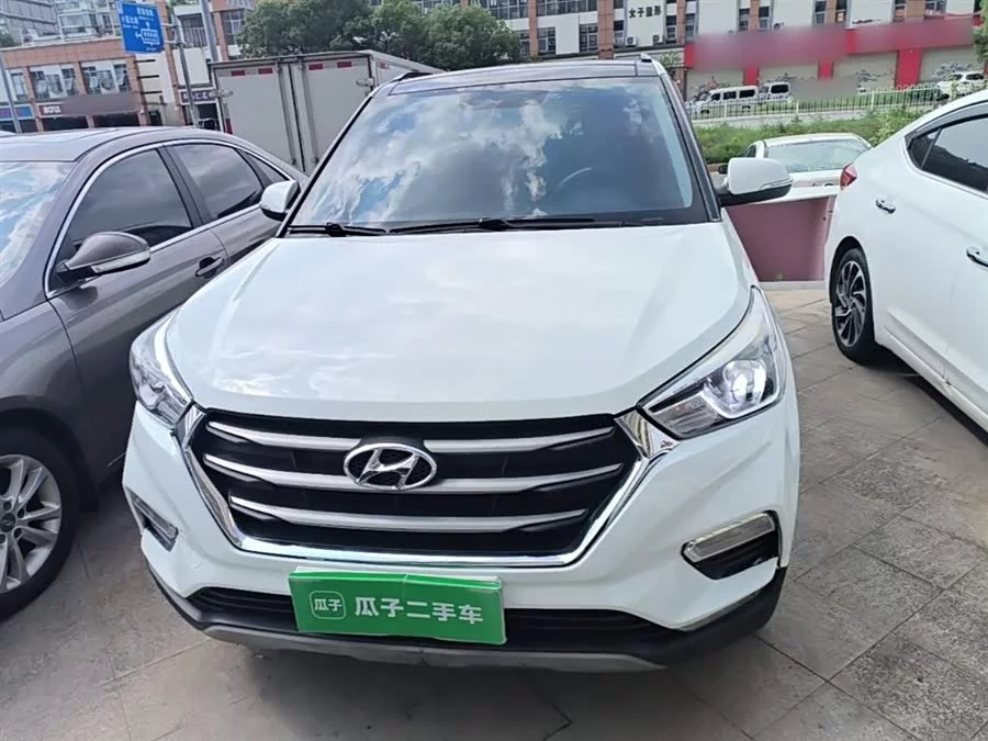 Hyundai Beijing  ix25