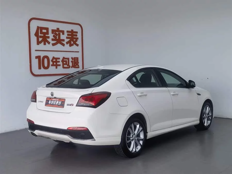 MG 6